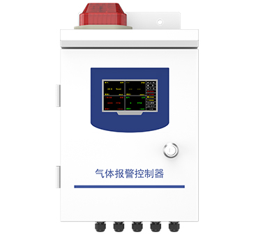 氣體報警控制器